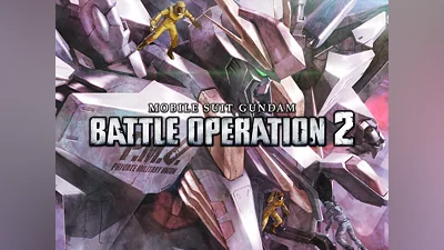 MOBILE SUIT GUNDAM BATTLE OPERATION 2 (PS5)