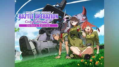 MOBILE SUIT GUNDAM BATTLE OPERATION Code Fairy Deluxe Edition  (PS4, PS5)