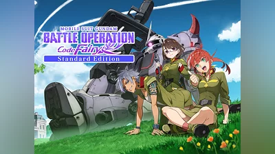 MOBILE SUIT GUNDAM BATTLE OPERATION Code Fairy Standard Edition  (PS4, PS5)