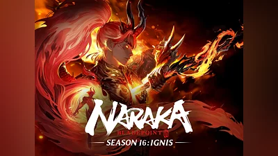 NARAKA: BLADEPOINT (PS5)