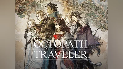 OCTOPATH TRAVELER PS4&PS5 (PS4, PS5)