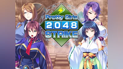 Pretty Girls 2048 Strike  (PS4, PS5)