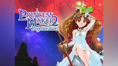 Princess Maker 2 Regeneration (PS4, PS5)
