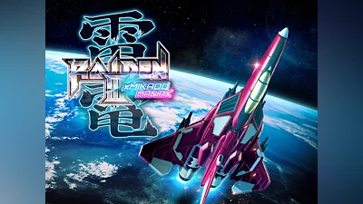 Raiden III x MIKADO MANIAX (PS4, PS5)