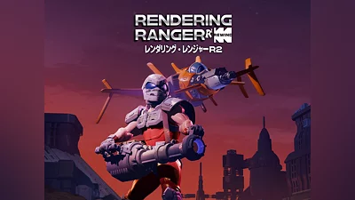 Rendering Ranger : R² [Rewind] (PS4, PS5)