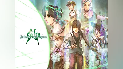 SaGa Emerald Beyond - PS4&PS5 (PS4, PS5)