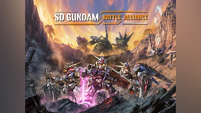 SD GUNDAM BATTLE ALLIANCE (PS4, PS5)