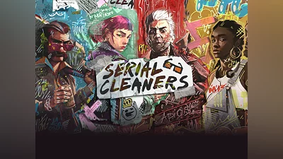 Serial Cleaners (PS4, PS5)