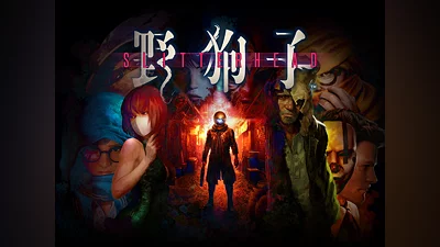 Slitterhead (PS4, PS5)