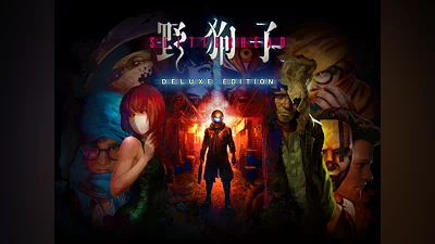 Slitterhead Deluxe Edition (PS4, PS5)