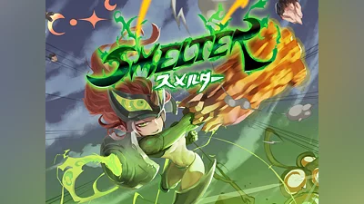 Smelter (PS4, PS5)