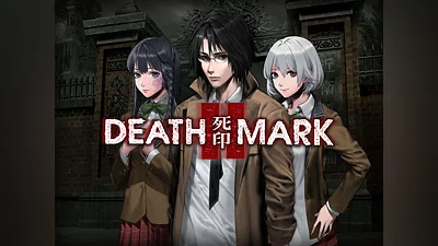 Spirit Hunter: Death Mark II (PS5)