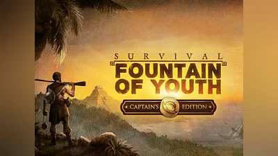 Survival: Fountain of Youth - Captain's Edition (PS5)