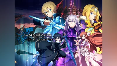 SWORD ART ONLINE Last Recollection PS4  & PS5  (PS4, PS5)