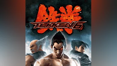 Tekken 6 PS4  & PS5  (PS4, PS5)
