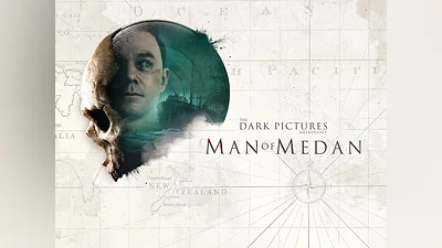 The Dark Pictures Anthology: Man of Medan  (PS4, PS5)