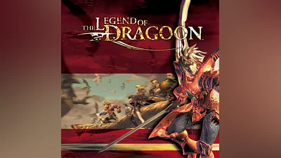 The Legend of Dragoon (PS4, PS5)
