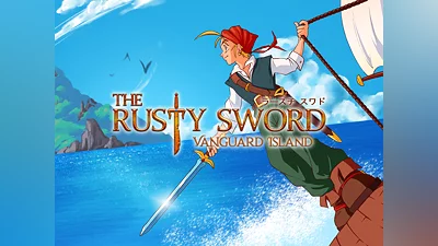 The Rusty Sword: Vanguard Island (PS5)