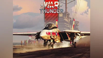 War Thunder - German Starter Bundle (PS4, PS5)