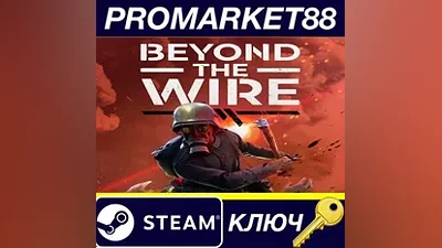 Beyond the Wire EU Steam Key EUROPE