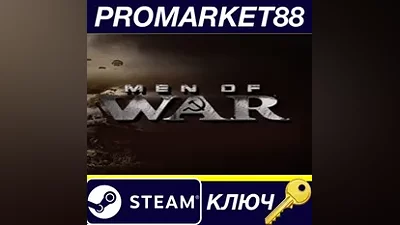 Men of War Steam Key GLOBAL