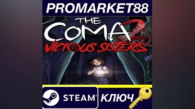 The Coma 2: Vicious Sisters PC Steam Key GLOBAL