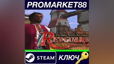 The Elder Scrolls Adventures: Redguard Steam Key