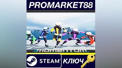 inMomentum PC Steam Key GLOBAL