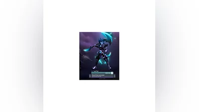 Phantom&#039;s Facade+persona  Collector&#039;s Cache 2024