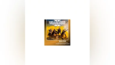 HELLDIVERS 2 STEAM KEY + SELECT REGION