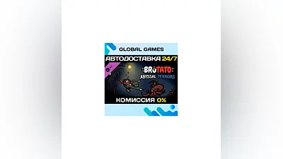Brotato: Abyssal Terrors DLC STEAM  AUTODELIVERY 0%