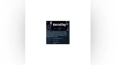 Necroking  STEAM KEY RU+CIS LICENSE