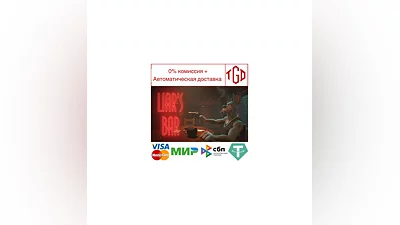 Liar&#039;s Bar | Steam Russia