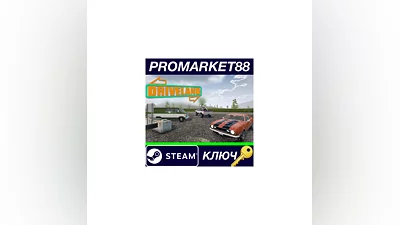Driveland PC Steam Key   GLOBAL