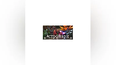 Astronarch   STEAM GIFT RU