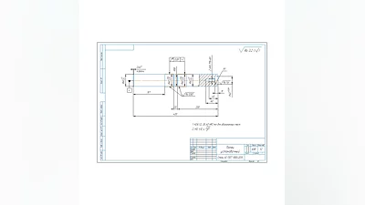 Drawing and 3D model of the detail of the adjusting fin
