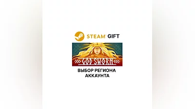 Godsworn Steam Region Select