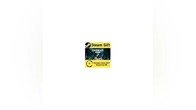 Undead City   Steam Gift RU + other   Autodelivery
