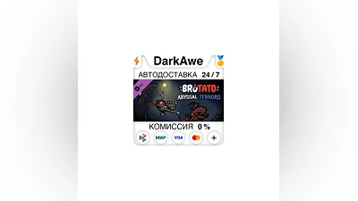 Brotato: Abyssal Terrors DLC STEAM•RU  ️AUTO  0%