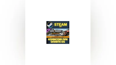 SnowRunner - Season 5: Build &amp; Dispatch STEAM PC GIFT