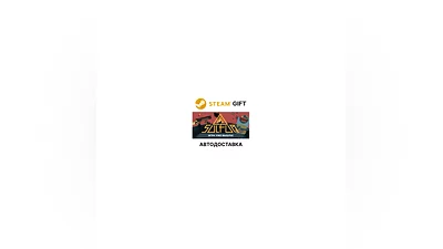 SULFUR Steam GIFT Region Select AUTO