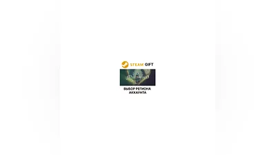 Mirthwood Steam GIFT Region Select AUTO