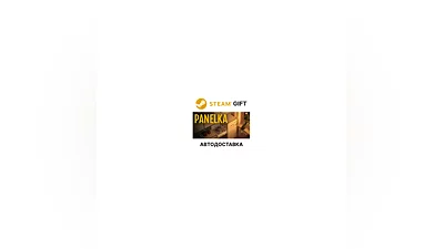 Panelka Steam GIFT Region Select AUTO