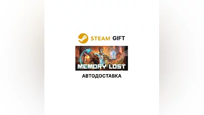 Memory Lost Steam GIFT Region Select AUTO