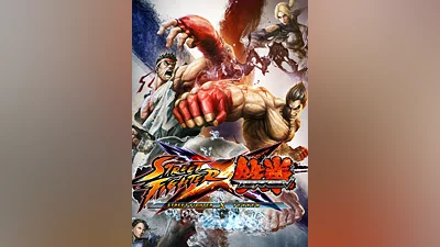 Street Fighter X Tekken Steam Key GLOBAL