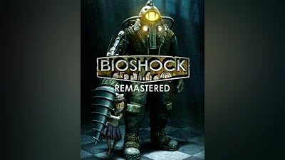 Bioshock 2 Remastered Steam Key GLOBAL