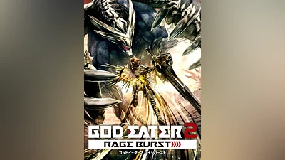 God Eater 2: Rage Burst Steam Key GLOBAL