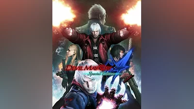 Devil May Cry 4 (Special Edition) Steam Key GLOBAL