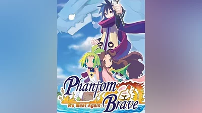 Phantom Brave Steam Key GLOBAL