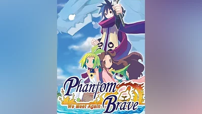 Phantom Brave Steam Key GLOBAL